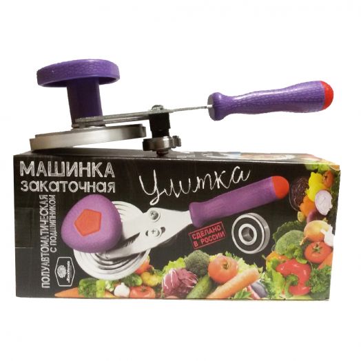 Машинка закаточная улитка с подшипником «Москвичка»