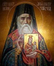 Икона Нектария Эгинского: Символ Веры и Милосердия (рукописная)