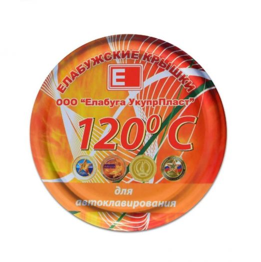 Крышка винтовая ТВИСТ-ОФФ для автоклавирования d-82 20шт