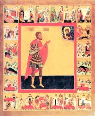 Икона Никита Готфский: Символ Веры и Преданности (рукописная)