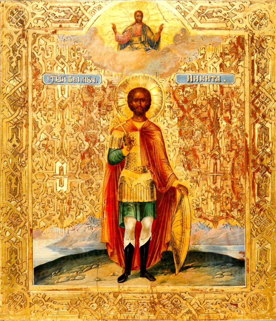 Икона Никита Готфский: Защитник и Покровитель (рукописная)