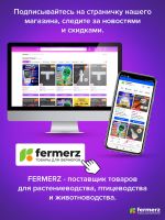 Угольный фильтр 120 м³/ч для очистки воздуха с регулятором оборотов