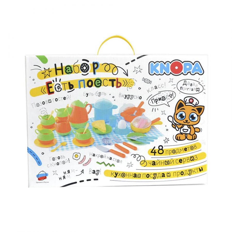Набор "Есть поесть" КНОПА