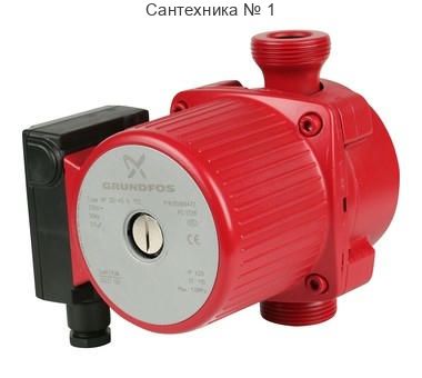 Насос циркуляционный UP 20-45 N-150 Grundfos