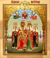Икона Царя Николая II: Символ Верности и Преданности (рукописная)