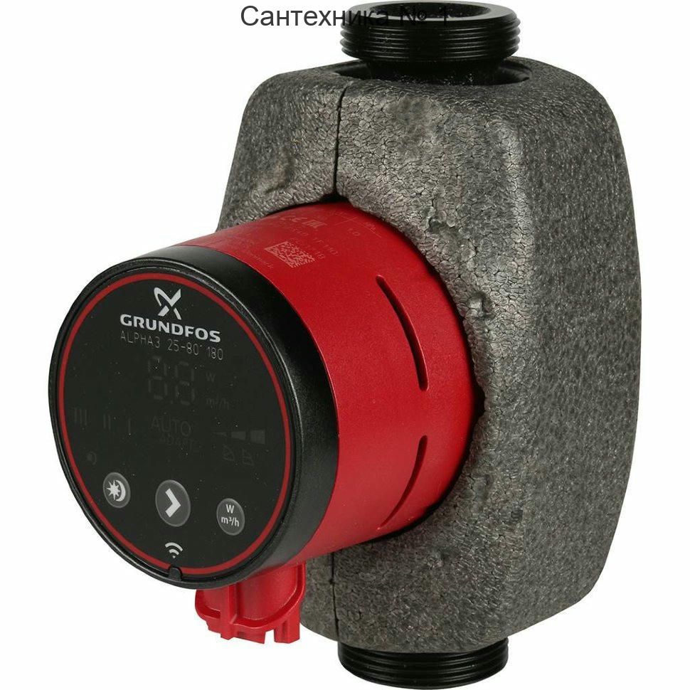 Насос циркуляционный ALPHA3 25-80 Grundfos
