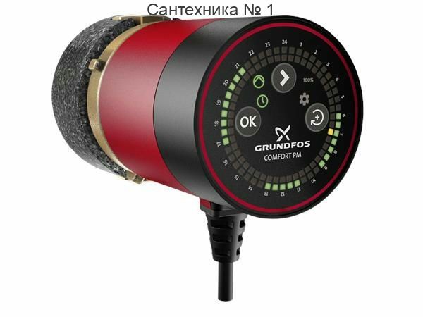 Насос циркуляционный Comfort 15-14 BDT PM Grundfos