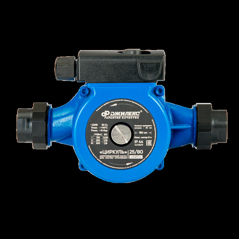 Насос циркуляционный ЦИРКУЛЬ 25/80 Джилекс