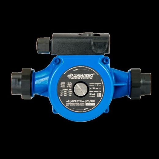 Насос циркуляционный ЦИРКУЛЬ 25/80 Джилекс