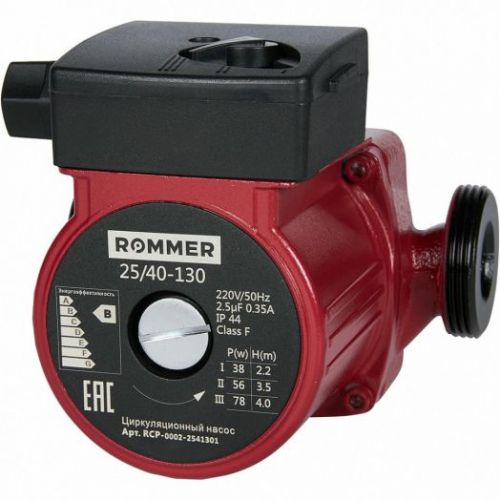 Насос циркуляционный 25/40-130 ROMMER