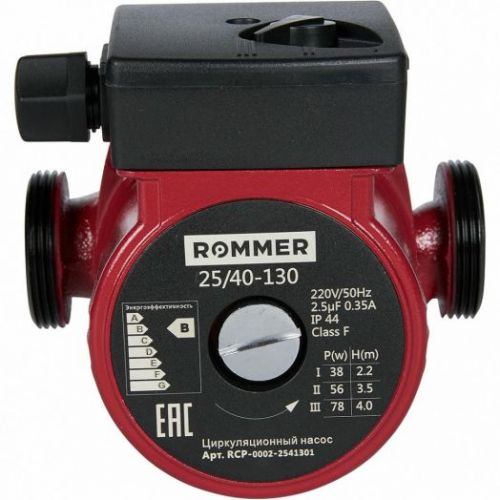 Насос циркуляционный 25/40-130 ROMMER