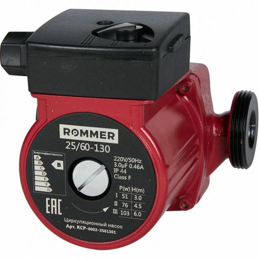 Насос циркуляционный 25/60-130 ROMMER