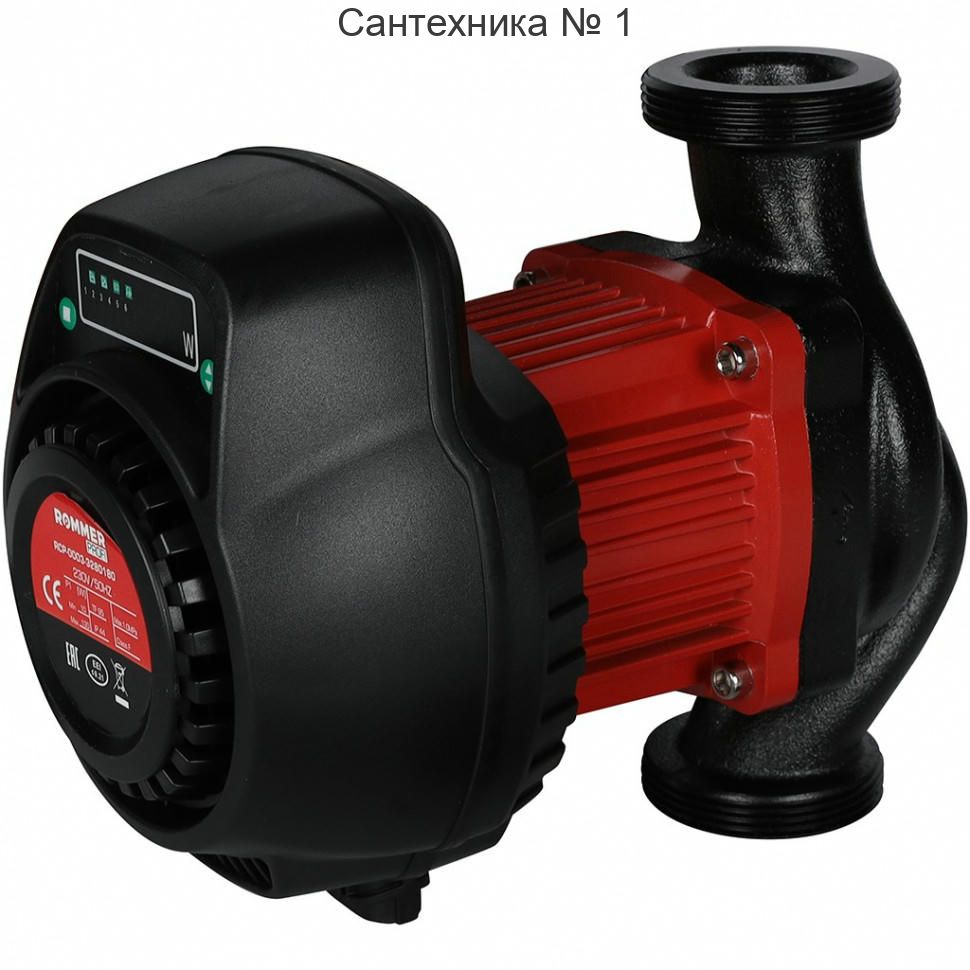 Насос циркуляционный ER 32/80-180 с гайками ROMMER