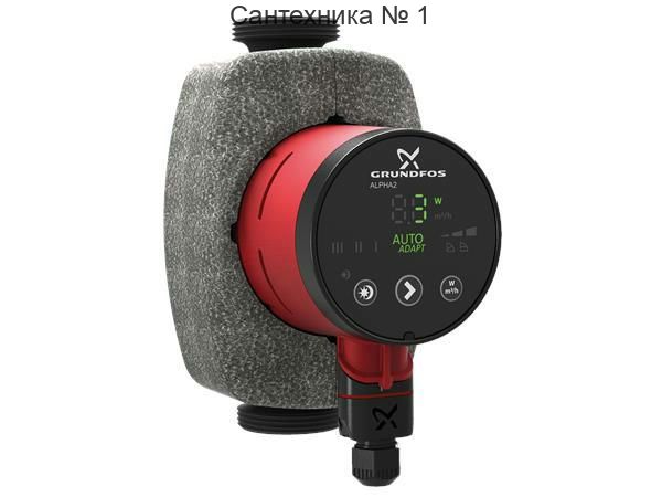 Насос циркуляционный ALPHA2 25-60 180 model E Grundfos