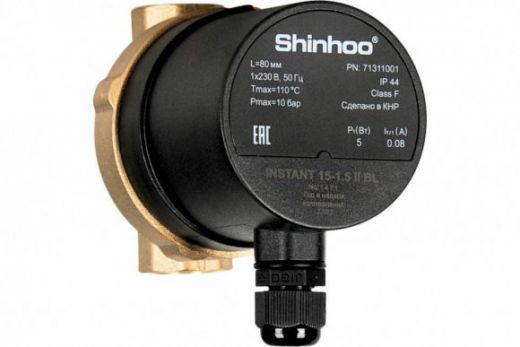 Насос ГВС Shinhoo INSTANT 15-1.5 II BL