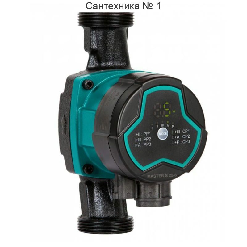 Насос циркуляционный Shinhoo MASTER S 25-6 с гайками