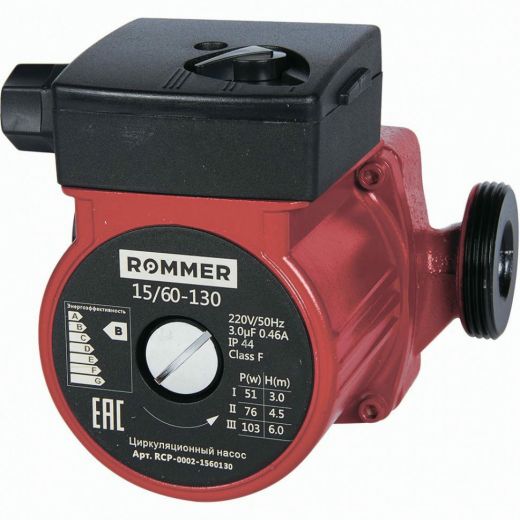 Насос циркуляционный 15/60-130 ROMMER