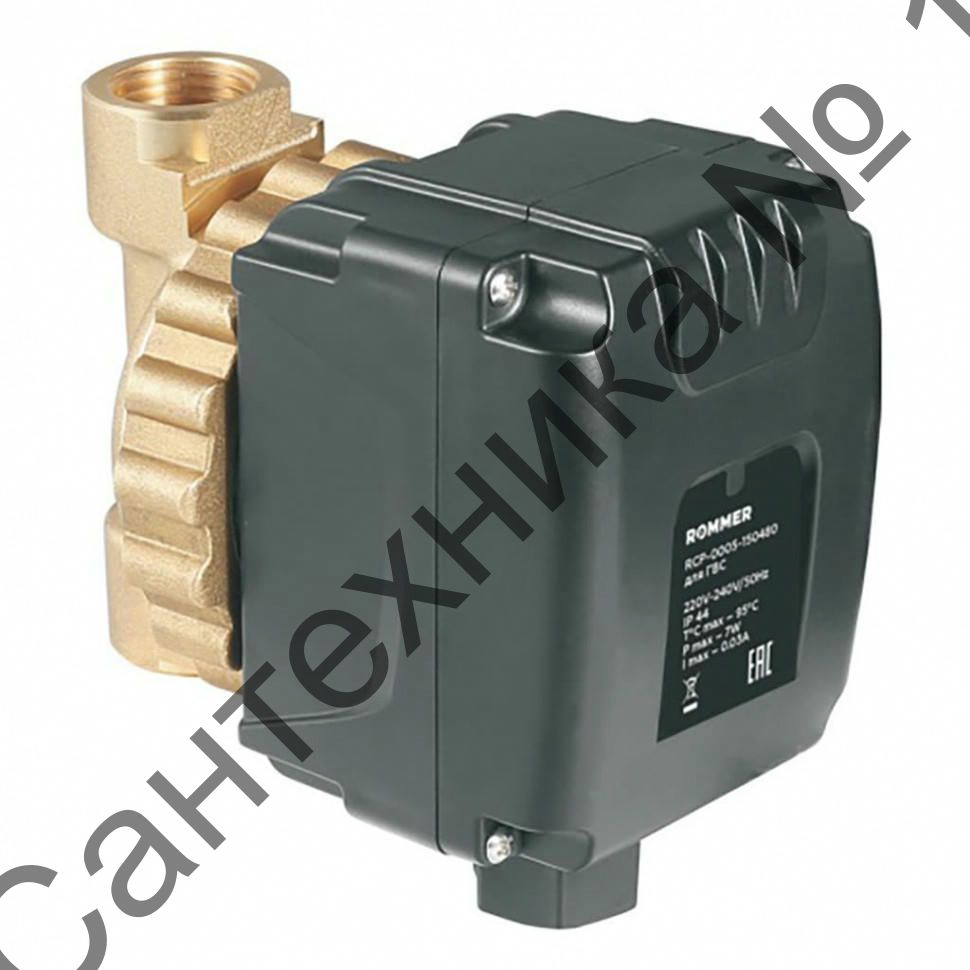 Насос циркуляционный для ГВС ROMMER