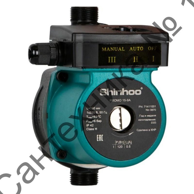 Насос повышения давления Shinhoo PROMO 15-12A