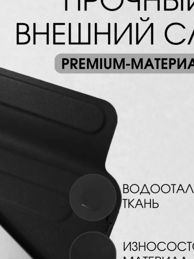 Чехол-конверт из эко-кожи для ноутбука или планшета диагональю 13"-14,5" (Green)