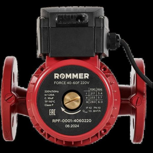 Насос циркуляционный FORCE фланцевый 40-60F 220 V ROMMER