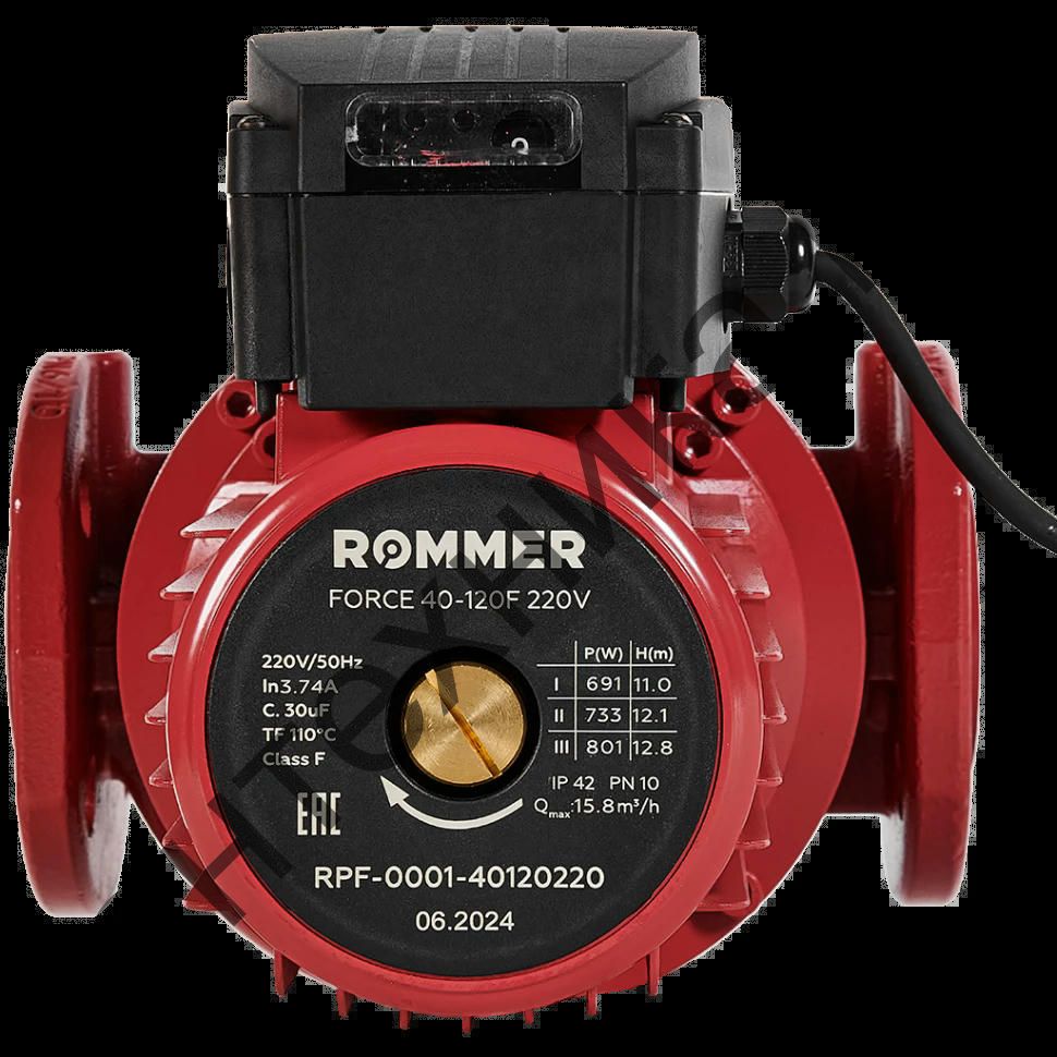 Насос циркуляционный FORCE фланцевый 40-120F 220 V ROMMER