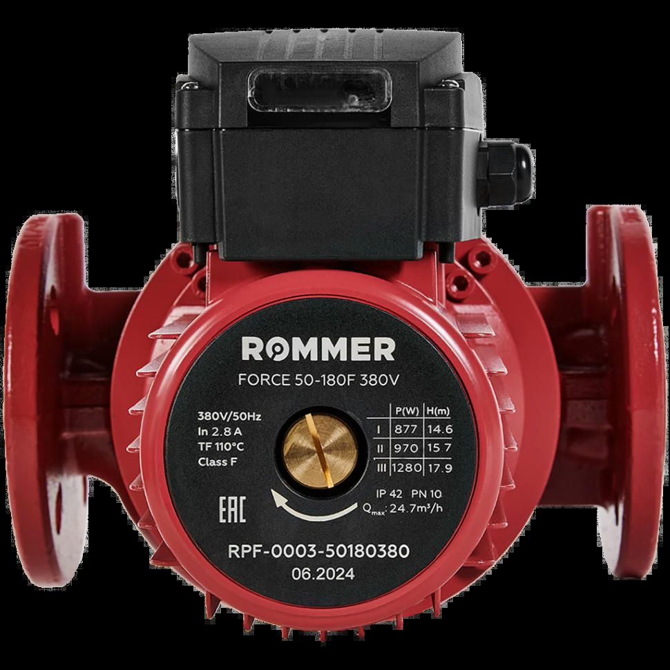 Насос циркуляционный FORCE фланцевый 50-180F 380 V ROMMER