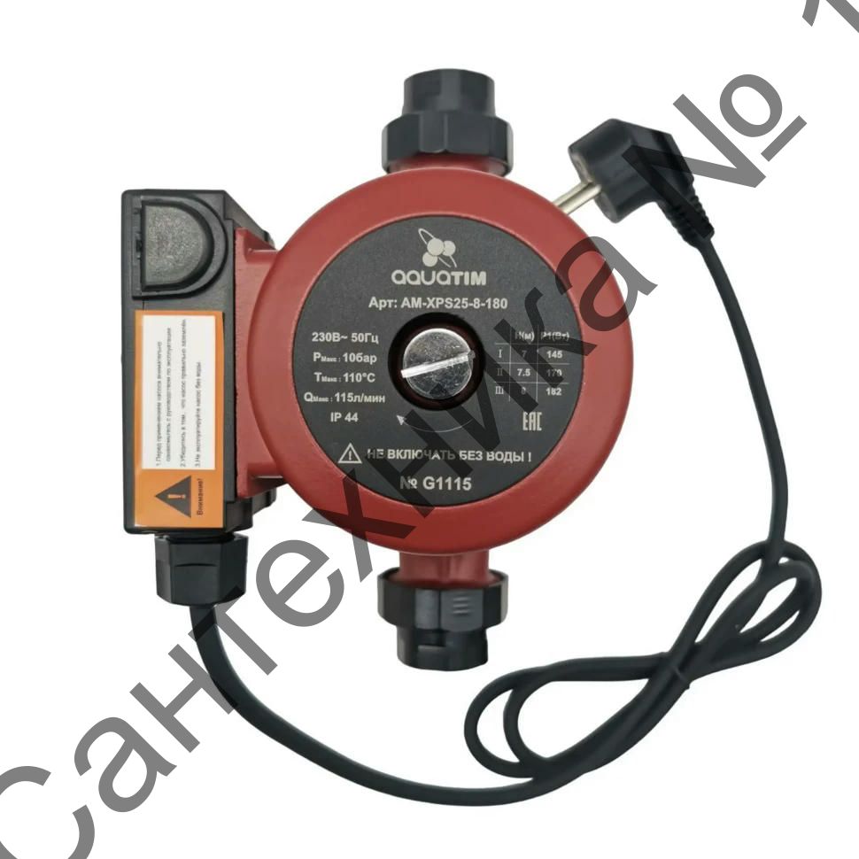 Насос циркуляционный AM-XPS 25/80-180 TIM