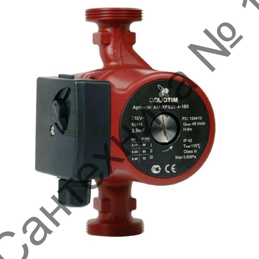 Насос циркуляционный AM-XPS 25/40-180 TIM