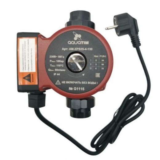 Насос циркуляционный AM-XPS 25/40-130 TIM