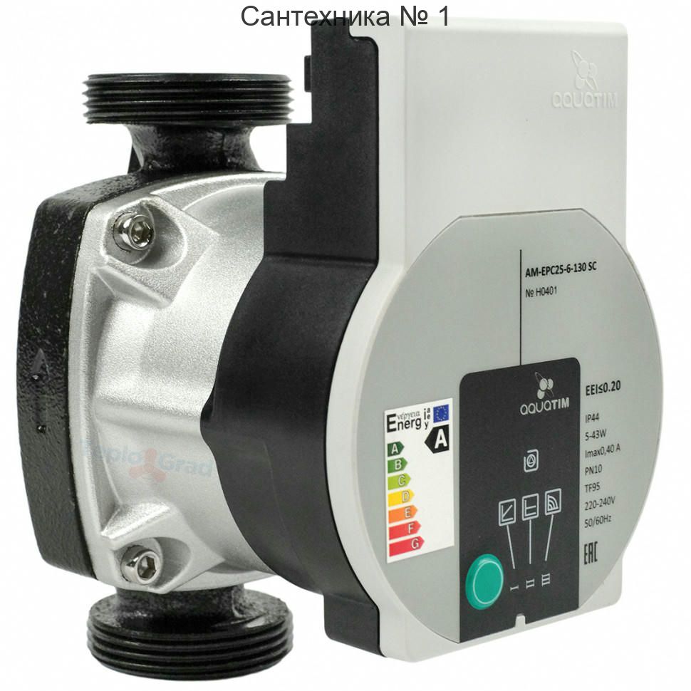 Насос циркуляционный высокоэффективный 25-6-130 TIM