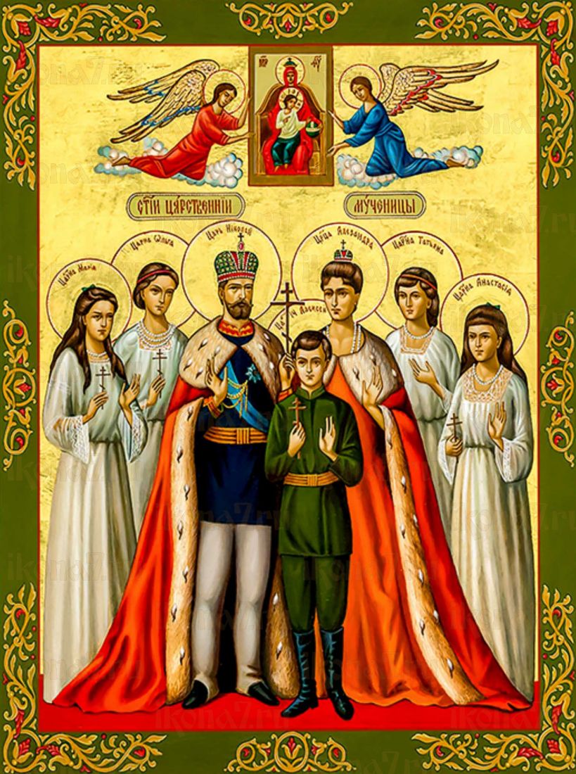 Царь Николай II: Икона Любви и Сострадания (рукописная)