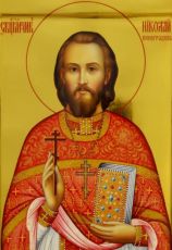 Николай Виноградов: Икона как Символ Надежды и Утешения (рукописная)
