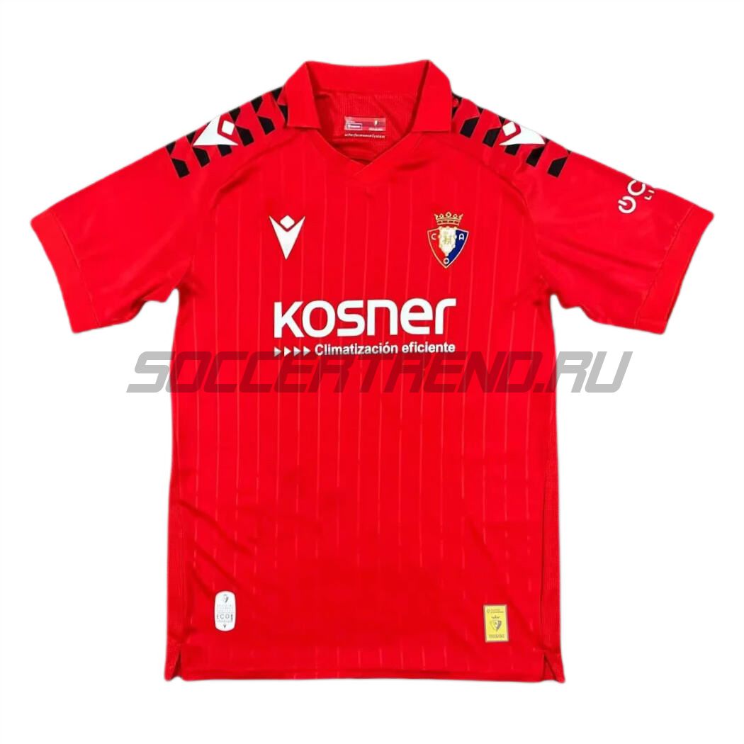 Домашняя форма Osasuna 25/26