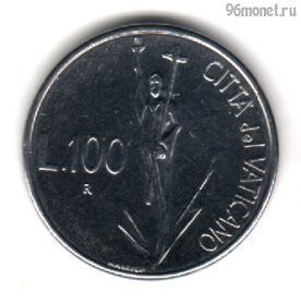 Ватикан 100 лир 1991
