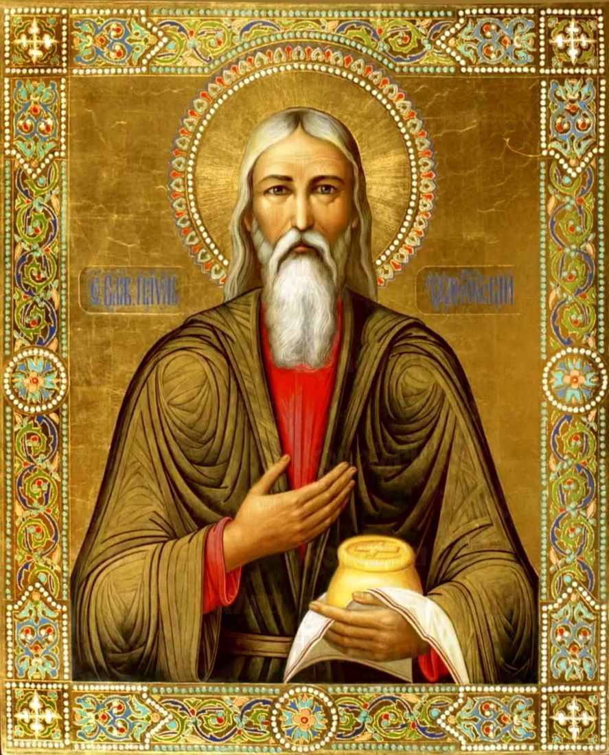 Икона Павла Таганрогского: Символ Надежды и Утешения (рукописная)