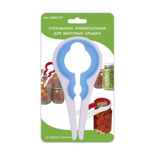 Ключ для крышек Твист-офф силикон АN80-127