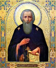 Икона Паисия Галичского: Символ Веры и Надежды (рукописная)