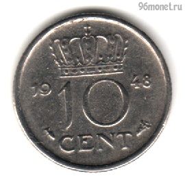 Нидерланды 10 центов 1948