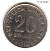 Аргентина 20 сентаво 1952