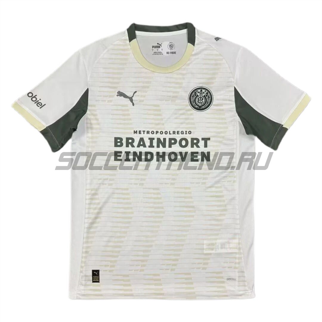 Резервная форма PSV Eindhoven 25/26