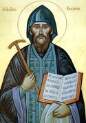 Икона Святого Паисия: Символ Надежды и Утешения (рукописная)