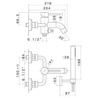 Смеситель для ванны Newform XT 4240C с ручным душем и гибким шлангом схема 6