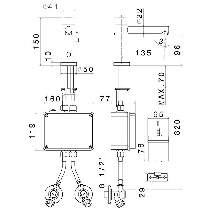 Смеситель для раковины Newform Sensitive 66710 1 отверстие электронный ФОТО