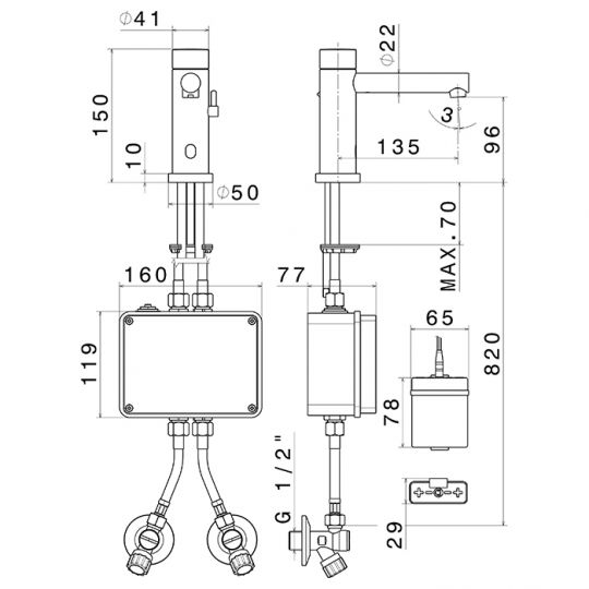 Смеситель для раковины Newform Sensitive 66710 1 отверстие электронный схема 5