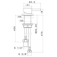 Управление смесителя для раковины Newform X-Steel 316 69624X схема 3
