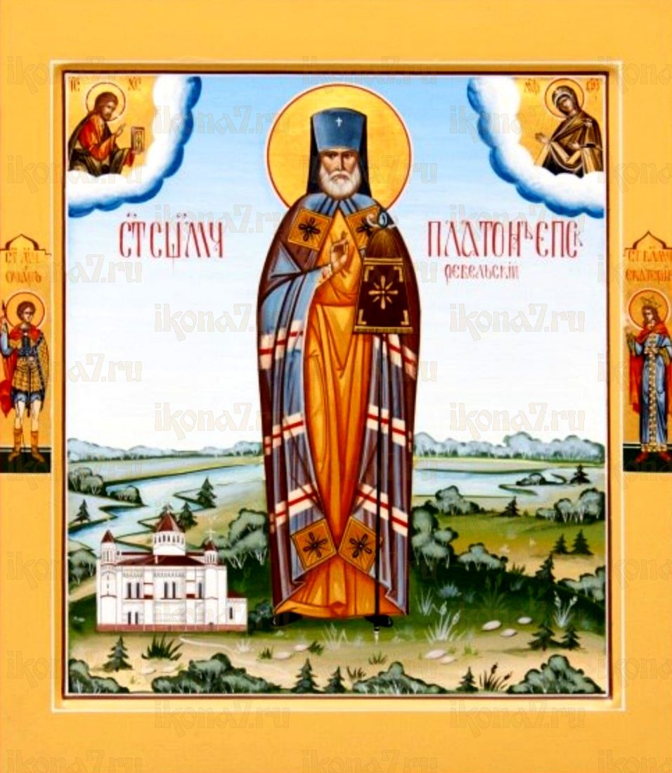 Икона Платона Ревельского: Символ веры и мудрости (рукописная)