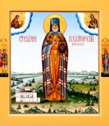 Икона Платона Ревельского: Символ веры и мудрости (рукописная)