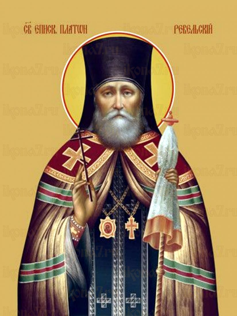 Икона Платона Ревельского: Символ любви и преданности (рукописная)