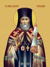 Икона Платона Ревельского: Символ любви и преданности (рукописная)